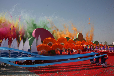 第三屆煙臺國際葡萄酒節在煙臺開幕(組圖)