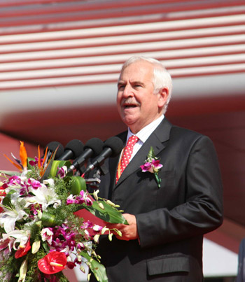 第三屆煙臺國際葡萄酒節在煙臺開幕(組圖)