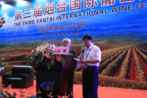 海外葡萄酒商看好中國市場[圖]