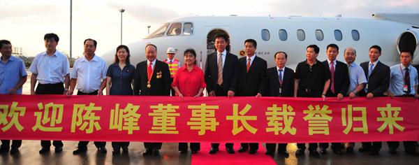 海航集團陳峰董事長榮獲“新中國成立以來最具影響力勞動模范”稱號