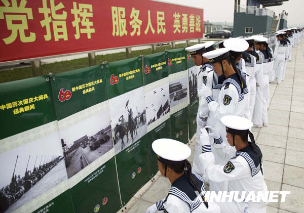 閱兵村里看“閱兵”[組圖]