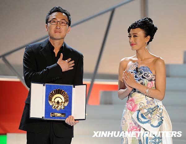 《南京！南京！》捧得“金貝殼”