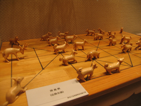 “第三屆龍江行”采訪團抵達鶴崗參觀采訪（組圖）