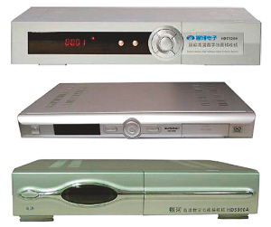 全國九家電視臺今起開播高清節目