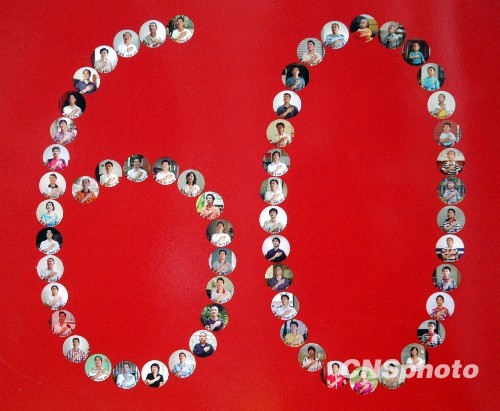 攝影師拍攝60名國慶出生叫國慶的公民[圖]