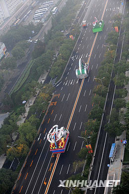 國(guó)慶60周年大會(huì)將在京舉行