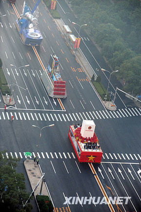 國(guó)慶60周年大會(huì)將在京舉行
