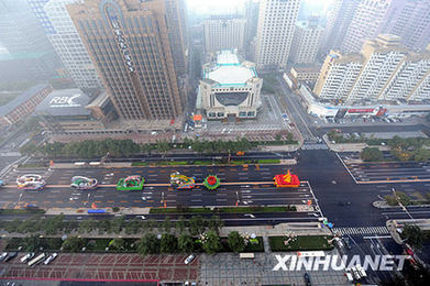 國(guó)慶60周年大會(huì)將在京舉行