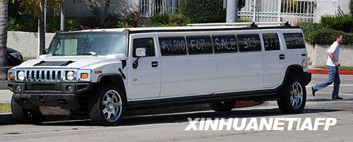 騰中與通用就收購悍馬簽署最終協(xié)議