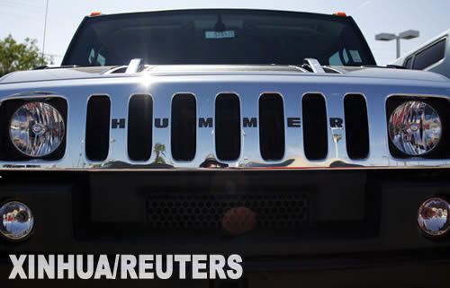 騰中與通用就收購悍馬簽署最終協(xié)議