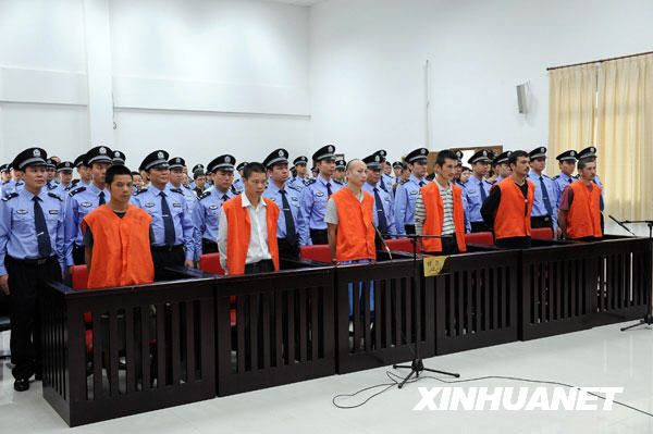 廣東韶關旭日國際有限公司員工斗毆事件涉及的兩起犯罪案件一審公開宣判