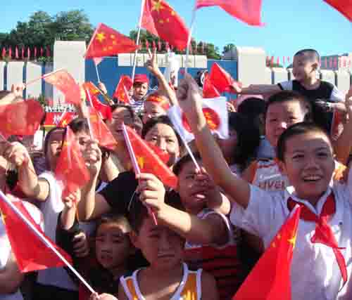 福州市民和祖國同慶60華誕[組圖]