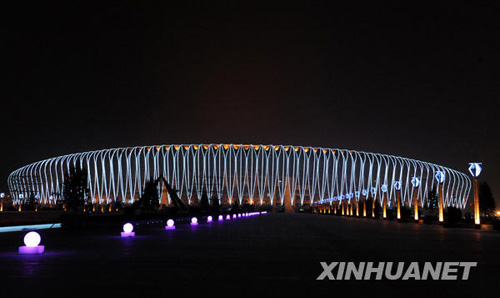 濟南奧體中心流光溢彩[組圖]