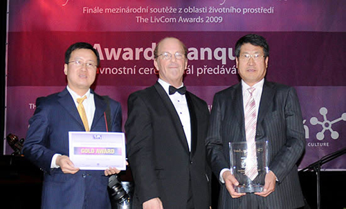 大連軟件園獲“聯(lián)合國全球最適宜居住社區(qū)國際大賽金獎(jiǎng)”