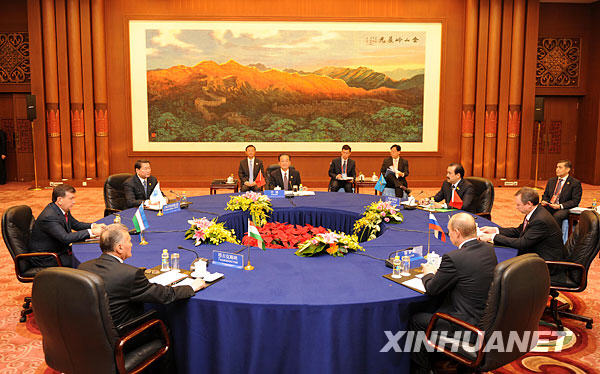 上海合作組織成員國總理第八次會議在京舉行