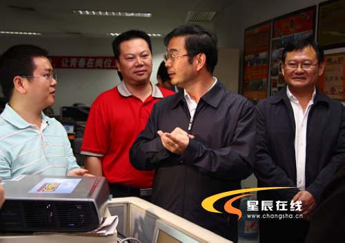 周強省長考察調研星辰在線 看好“影像中國”項目