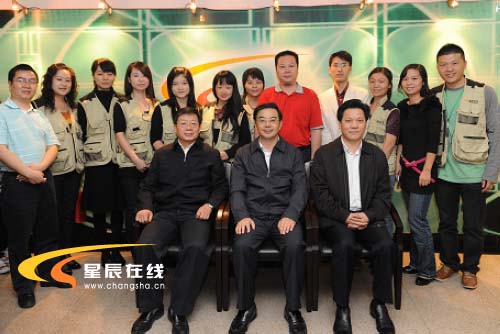 周強省長考察調研星辰在線 看好“影像中國”項目