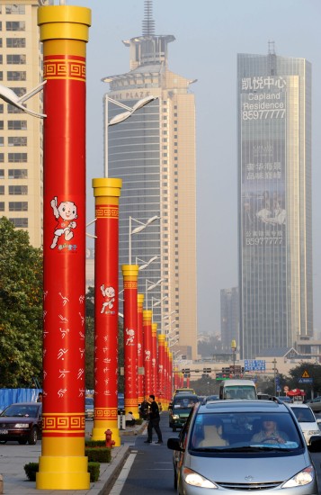 組圖：130根“全運柱”亮相青島