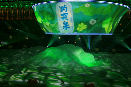 十一屆全國運動會今晚在濟南開幕 視覺盛宴堪比北京奧運