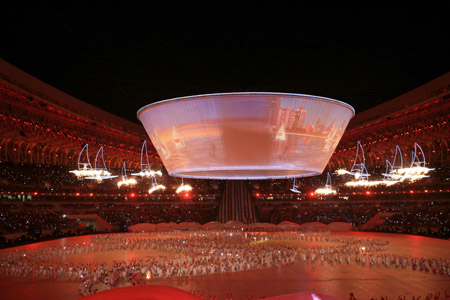 十一屆全運會16日晚在濟南隆重開幕(組圖)