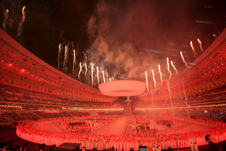 十一屆全運會16日晚在濟南隆重開幕(組圖)