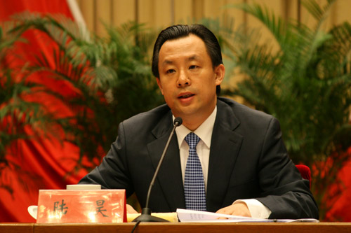 中國青年企業家協會第十次會員代表大會在北京召開