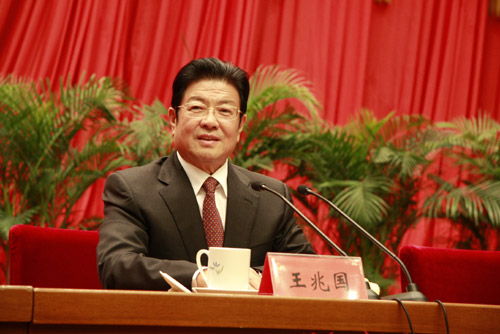 中國青年企業家協會第十次會員代表大會在北京召開