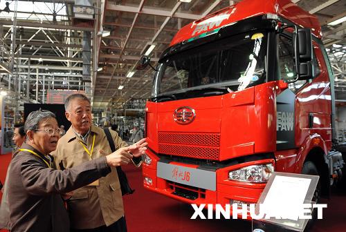 今年我國第1千萬輛汽車下線 中國邁進千萬輛級汽車生產大國行列