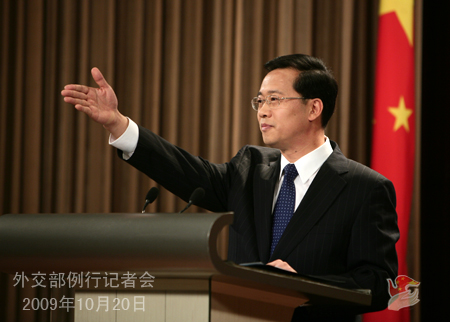 外交部就就中國(guó)貨輪遭劫持、中俄印三國(guó)外長(zhǎng)會(huì)等答問
