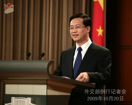 外交部就就中國(guó)貨輪遭劫持、中俄印三國(guó)外長(zhǎng)會(huì)等答問