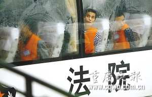 重慶劉鐘永和楊天慶團伙涉黑案今日將一審宣判