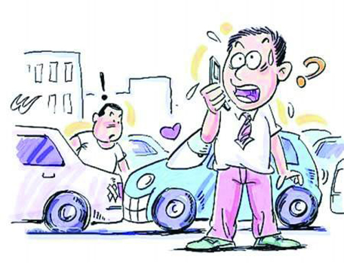 車險擬與出險次數(shù)掛鉤 一年出險8次 費率上浮3倍