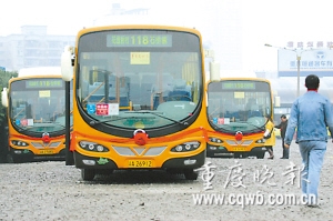 重慶公交擬造“五星”服務 讓乘客到站不想下車