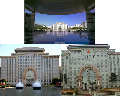 云南蒙自傳銷組織借政府大樓編謊言詐騙15萬人