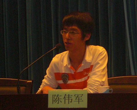 80后作家陳偉軍全國高校巡講受熱捧