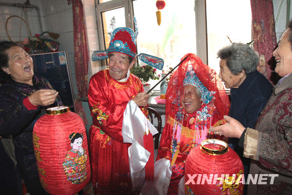 耄耋老人重陽節(jié)喜結良緣