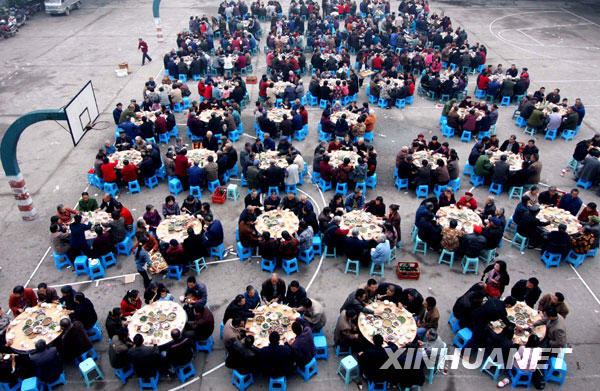 耄耋老人重陽(yáng)節(jié)喜結(jié)良緣