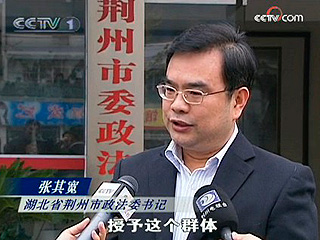 用青春鑄造生命之梯