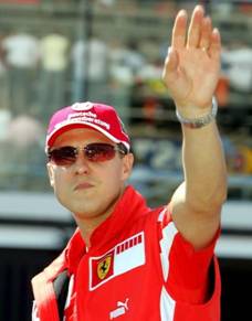 鳥(niǎo)巢“舒馬赫副駕”拍賣(mài)會(huì)明日正式響棰！