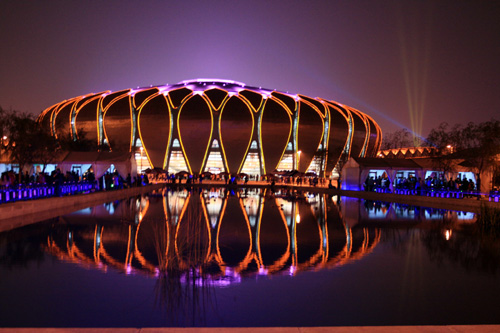 第十一屆全運(yùn)會(huì)在濟(jì)南落幕