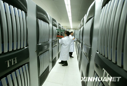 千萬億次超級計算機在長沙誕生[圖]