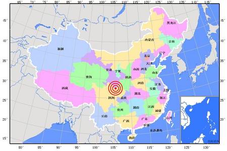 四川青川發生4.8級地震重慶等地有震感