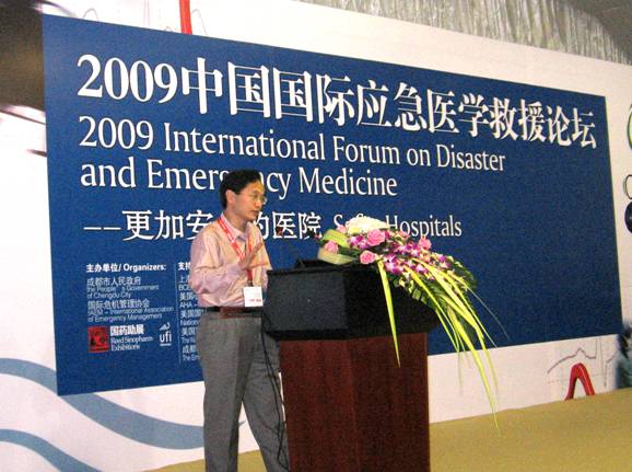 侯世科：代價最少效果最好 科學(xué)救援是主導(dǎo)