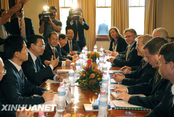 李克強會見澳大利亞總理陸克文