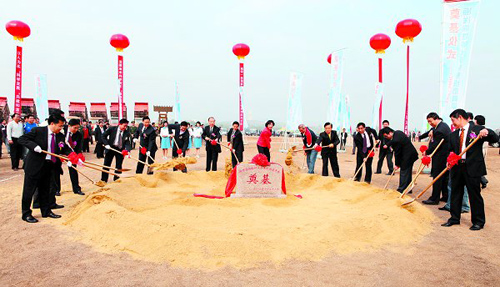 國內最大海洋計算與系統仿真平臺在青島奠基