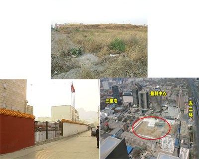 李澤楷旗下盈科北京炒地皮：利潤是蓋房的三倍