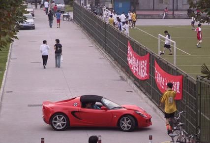 高校現富家子弟會所 有私家車成入會條件