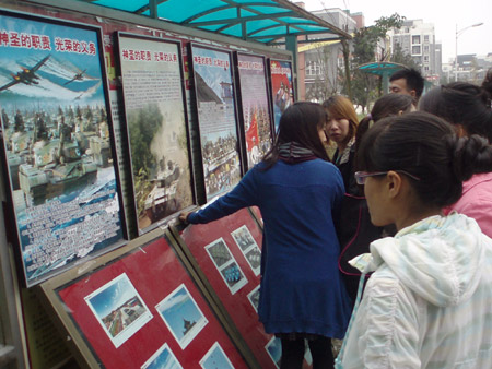 阿壩征兵宣傳工作進高校