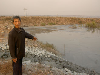 中國五礦非法排尾 觸目驚心鐵證如山