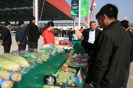 中國·壽光農產品物流園正式運營